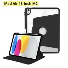 iPad Air 13-Inch M2黒360度回転横置＆縦置黒