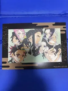 鬼滅の刃　無限城編　映画　入場者特典　第一弾