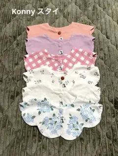 Item thumbnail for item 31cd16bb-8cd1-4520-95a3-e6cfa86e1758