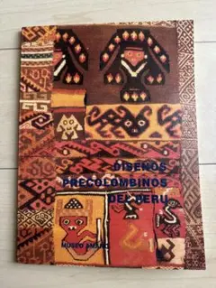 Item thumbnail for item 59b632d7-a45e-4a6b-adcb-108d14845ff2