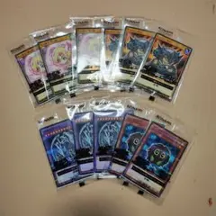 遊戯王　セブンイレブン　新品未開封　まとめ売り