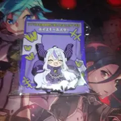 Item thumbnail for item 436da961-e2b2-4f36-adac-608af4756753