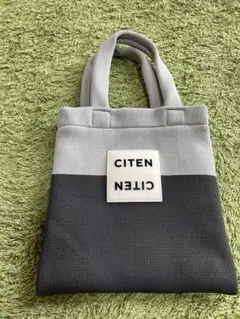 CITEN トートバッグ グレー/ダークグレー
