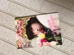 あーりん20歳記念クイックジャパン