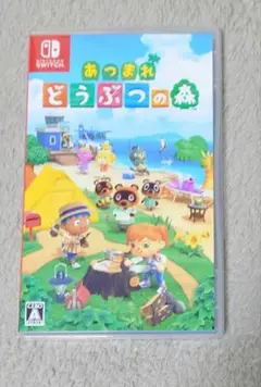 Switch　あつまれどうぶつの森