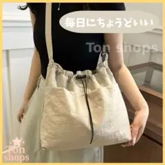 ナチュラル可愛い 巾着バッグ ベージュ 無地