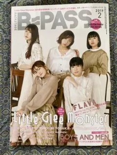 BACKSTG B~PASS Little Glee Monster