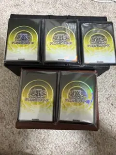 遊戯王の日 スリーブ 黄　20枚×5点 新品・未開封