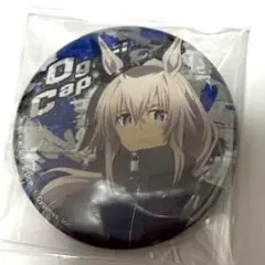ウマ娘 シングレ 缶バッジ オグリキャップ