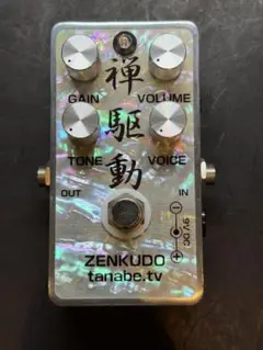 Item thumbnail for item 9235cb84-be3d-4622-98a0-b393610e96c8