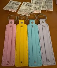 ネームタグキーホルダー 4点セット ハンドメイド ピンク、黄色、水色、紫