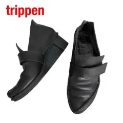 trippen トリッペン gentle レザーシューズ 36 革靴 ブラック黒