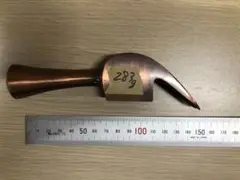 Item thumbnail for item 42fa3dfd-5a5c-41be-bcd4-719b12cddd82