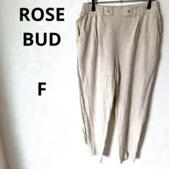 Item thumbnail for item 47229bc9-df3b-417b-9b70-3d3526815e6b