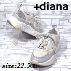 +diana プラスダイアナ インヒール スタッズダットスニーカー 22.5cm