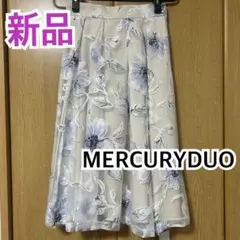 【MERCURYDUO】　新品　オパールBigフラワーフレアスカート