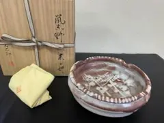 2025年最新】林正太郎 志野の人気アイテム - メルカリ