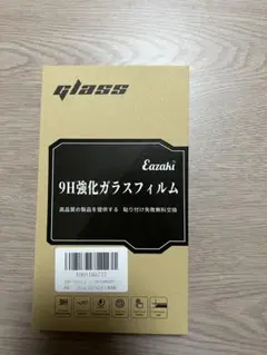 ✨1点のみ【類似品】iPhone SE3  iPhone SE2 保護フィルム