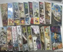 約束のネバーランド 漫画 20巻 全巻 セット