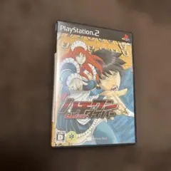 ハチワンダイバー