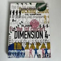 f(x) the 1st concert DIMENSION 4 DVD