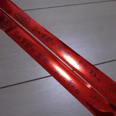 莉犬くん 言ノ葉ワンダーランド 銀テ　ワンマン　昼公演　４