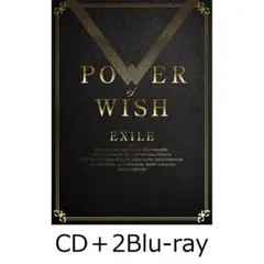 EXILE POWER of WISH CD＋2Blu-ray EX LDH