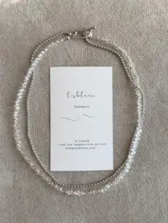 Item thumbnail for item 6da598e3-d562-465b-94af-4801083d00b6