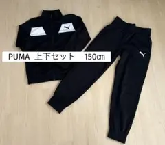 PUMA ジャージセット ブラック/ホワイト