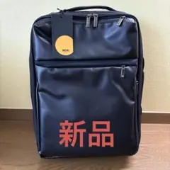 早い者勝ち❤️新品❤️ace ビジネスバッグ　ブラック