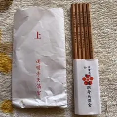 Item thumbnail for item 5a0ca2f1-272a-4c27-b422-cff20dd5467d