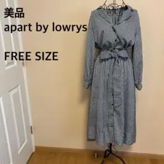 【美品】apert lowrys/シャツワンピース/長袖/ギンガムチェック