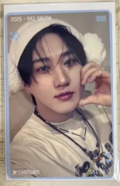 straykids チャンビン JYP popup トレカ