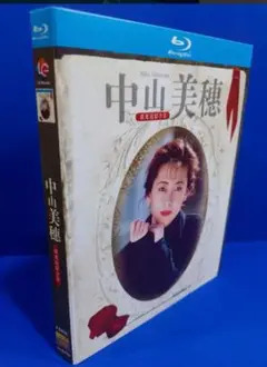 中山美穂 ブルーレイ 特典映像付き