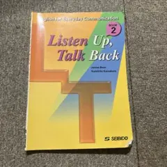 聞いて話せる英語演習 Book 2