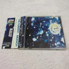レア！CD THE CURRENT BRANCH