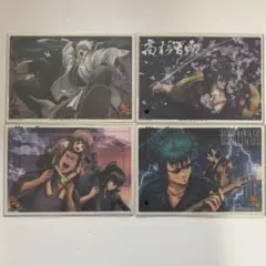 銀魂　ジャンボカードダス　クリアコレクション　BIG 4枚セット