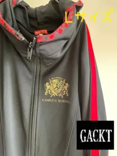 GACKT　スウェット　パーカー　ジャージ　グッズ 2025年最新】gackt ジャージの人気アイテム - メルカリ