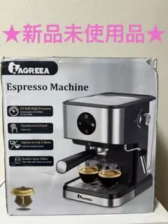 2025年最新】IAGREEAの人気アイテム - メルカリ