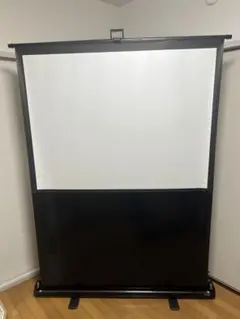 【美品】60インチ イズミコスモ　床置　自立式プロジェクタースクリーン m85102639311_1.jpg?1742910659