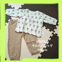 Item thumbnail for item 1ec36e73-2e8b-4779-8ad0-7dba52e20df1