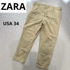 最終値下　ZARA L XL ベージュ チノパン スラックス 大きいサイズ