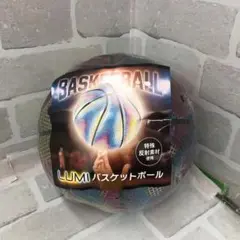 M2881 LUMIバスケットボール 特殊反射素材