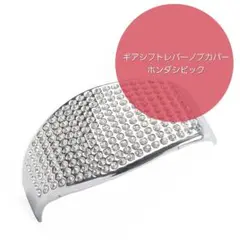 Item thumbnail for item a7faa865-6d3d-4710-bf3c-b5917a12d009