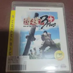 侍道3 Plus PLAYSTATION 3 the Best プラス ps3