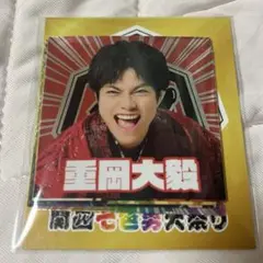 Item thumbnail for item e628461e-3086-4ca0-a978-f907d8e021fa