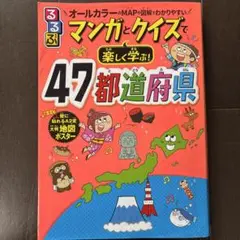 Item thumbnail for item e53e0e5a-dd80-4c65-95a8-a1697ebaaec5