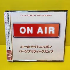 超レア品・とんねるずオールナイトニッポン　ラジオ番組表1985年製ジグソーパズル 貴さんガンバレ】とんねるずオールナイトニッポンラジオ番組表