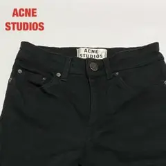 【人気】ACNE STUDIOS アクネステュディオズ スキニーパンツ
