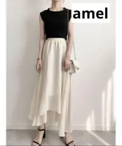 amel/スカート(BLACK)